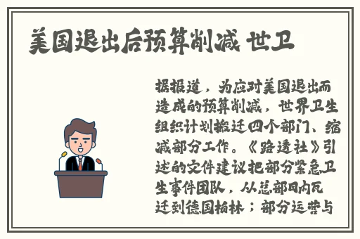 久青青视频在线观看久