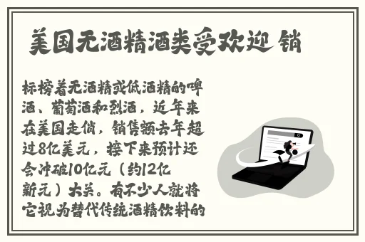 一小孩子用棒棒糖ss游戏图片