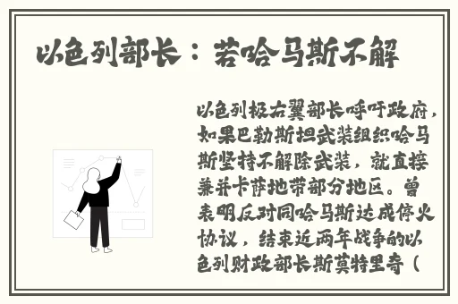 小yoyo萝li 交精品无码