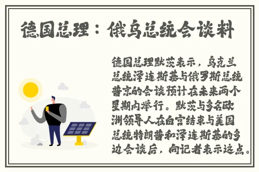 精品色卡一线二线三线的