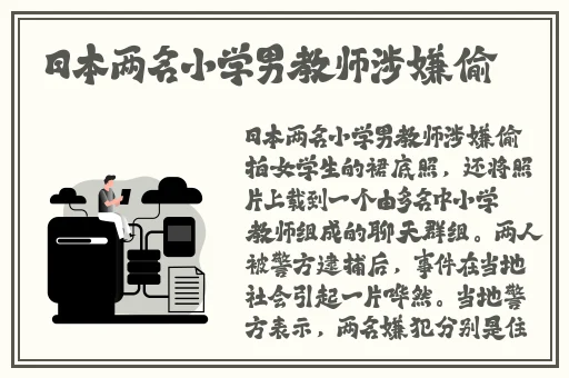 人搡BBBB搡BBB搡