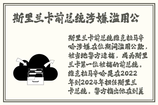 欧美vpswindows极品