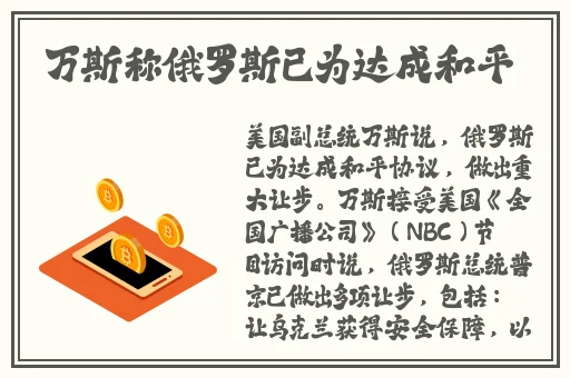 女人色极品影院