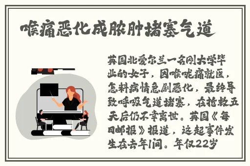 曜把西施焯出水来