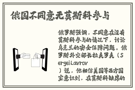 伽罗脸红流口水流眼泪翻白眼