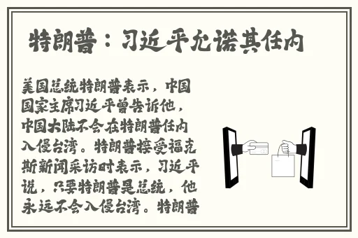 吃瓜网 - 免费吃瓜 黑料泄密 爆料曝光 独家揭秘贴吧