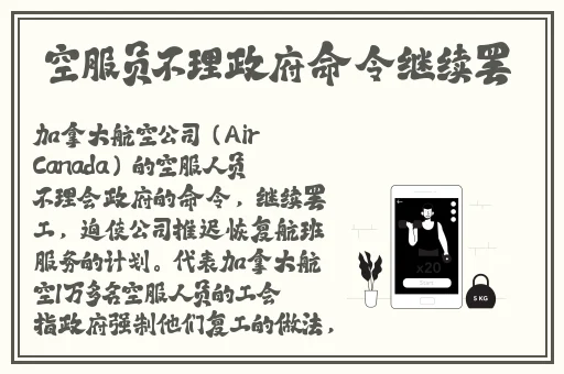 黄色榴莲视频7软件下载