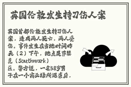 无码任你躁久久久久久老妇
