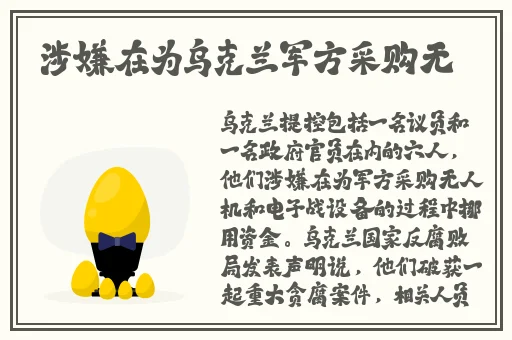 我与恶魔的h生活